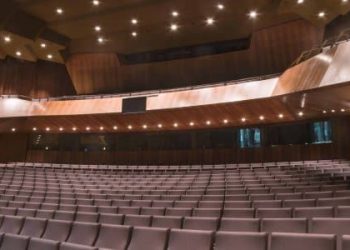 Foto vom Theater Ulm